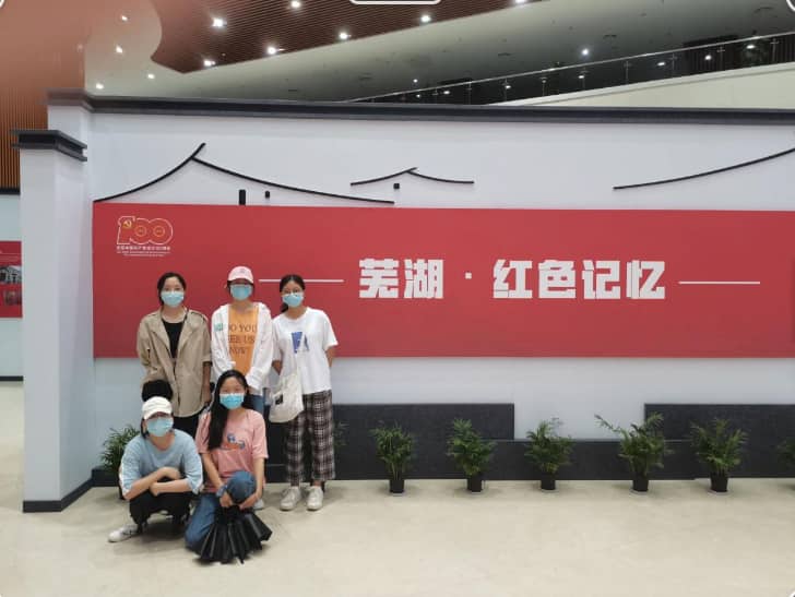 ݌W(xu)Ժ`С꠸ʏR^(q)_չ{(dio)л