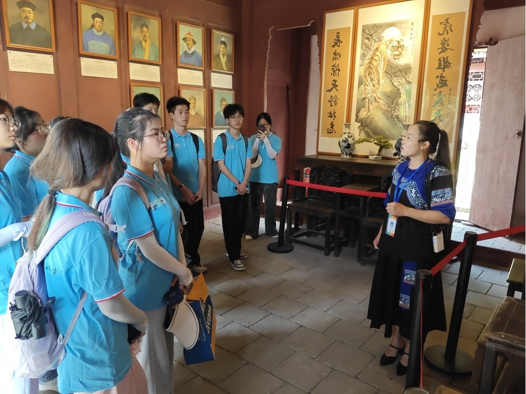 ɽ̺ ѭE˹ `F̽ó˾Ļښvʷw干ͬw