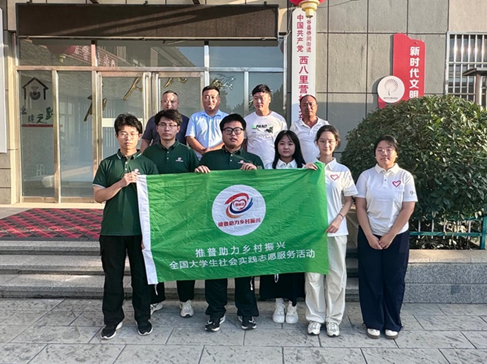 Zꖹȵ Ļ· W(xu)(jng)䡰]fTF(tun)(du)_չl(xing)dڡl(xing)ϵ(hu)(sh)`(dng)