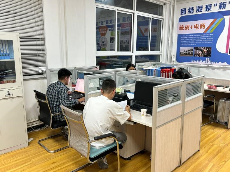 mWxܣdr`Cʡй˿hcrI푣ld