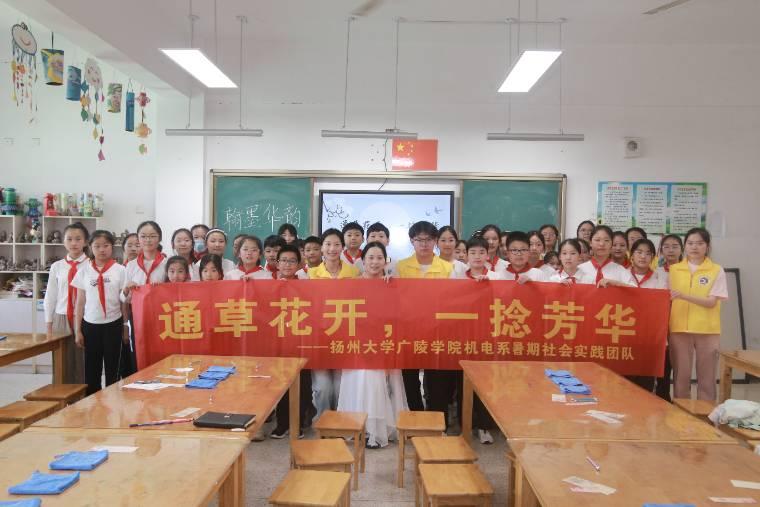 VC(j)늌W(xu)Ӹ|P(gun)СW(xu)麢ӂ_չP(yng)ͨݻzСná