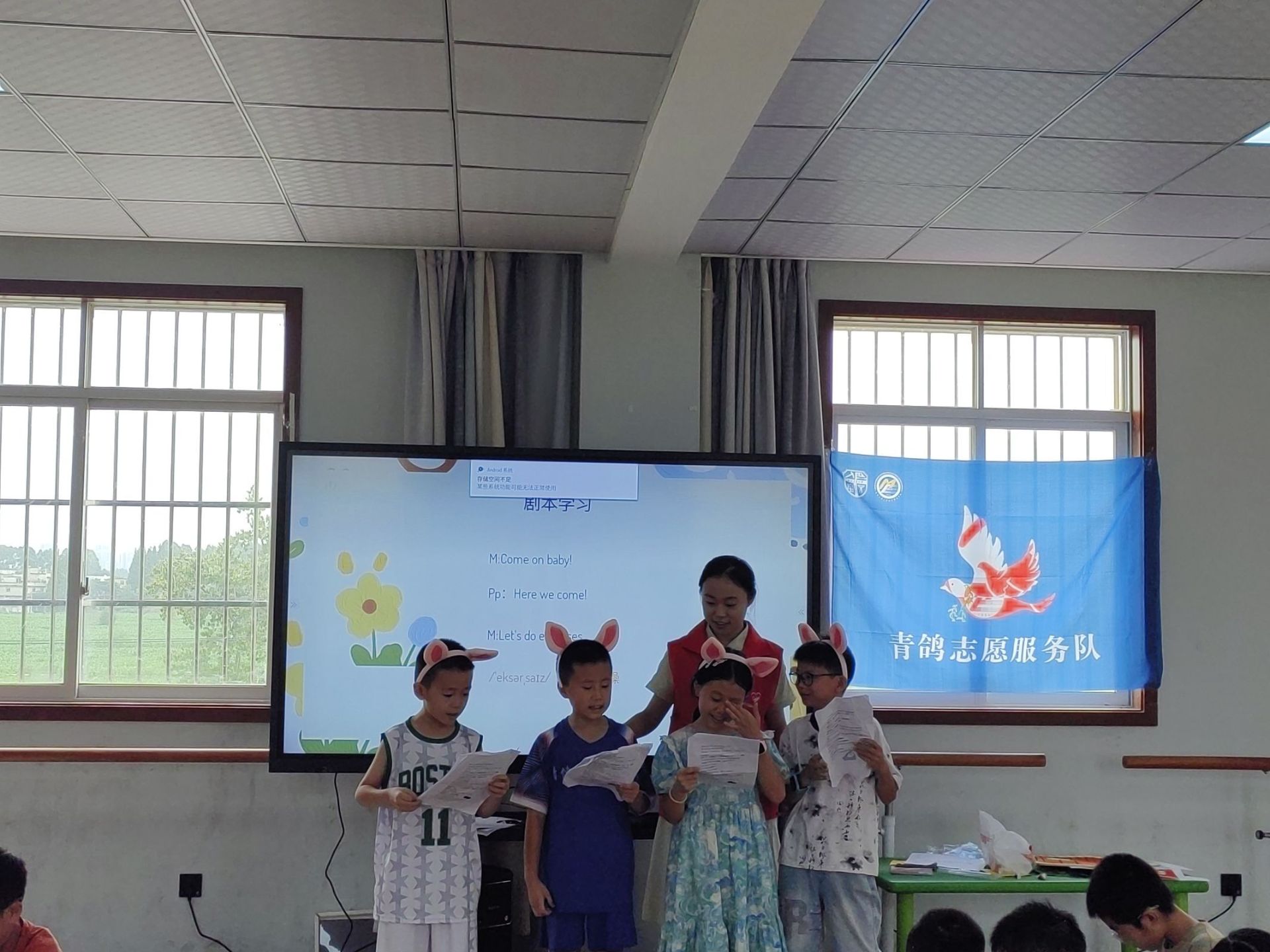 yֹ(mng)룬c(din)؃ͯδ ϽͨW(xu)(jng)(j)W(xu)Ժ־Ը(w)(du)ϲ^(q)֧̻(dng)