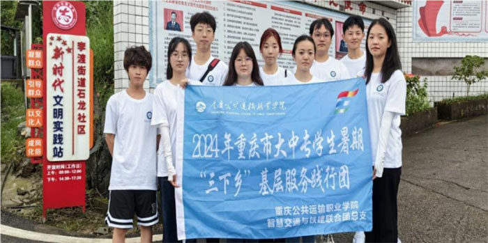 Ar(nng)ҞʳƷ޹˾l(f)չ}\