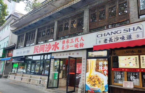 όW(xu)gɳˮ^{(dio)֮