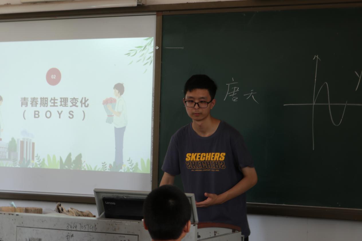 ώhˮ(zhn)W(xu)У(hu)(sh)`F(tun)_չn