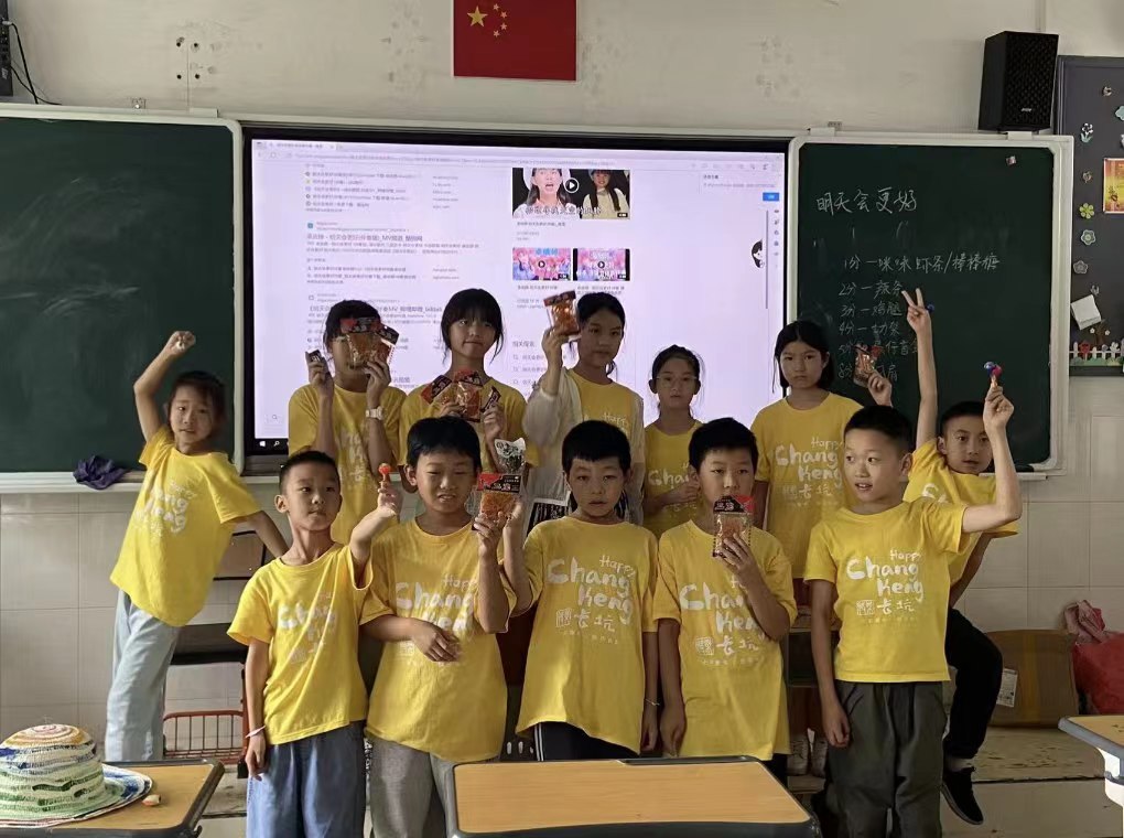 Ї(gu)Ӌ(j)W(xu)|l(xing)sL(zhng)СW(xu)ͯl(xing)d