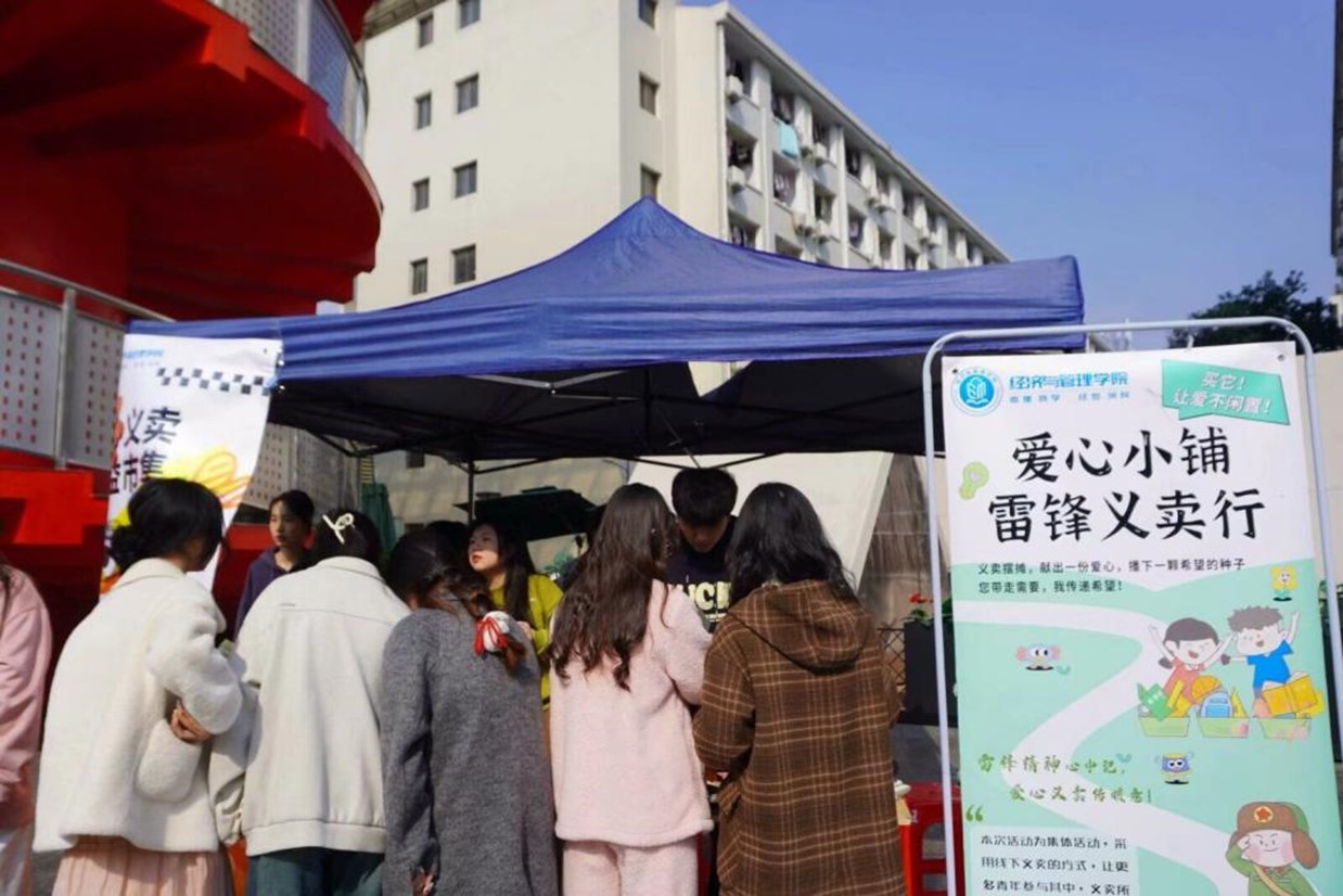 ⎟܌WԺ_չxu@飬yůġ־Ըջ