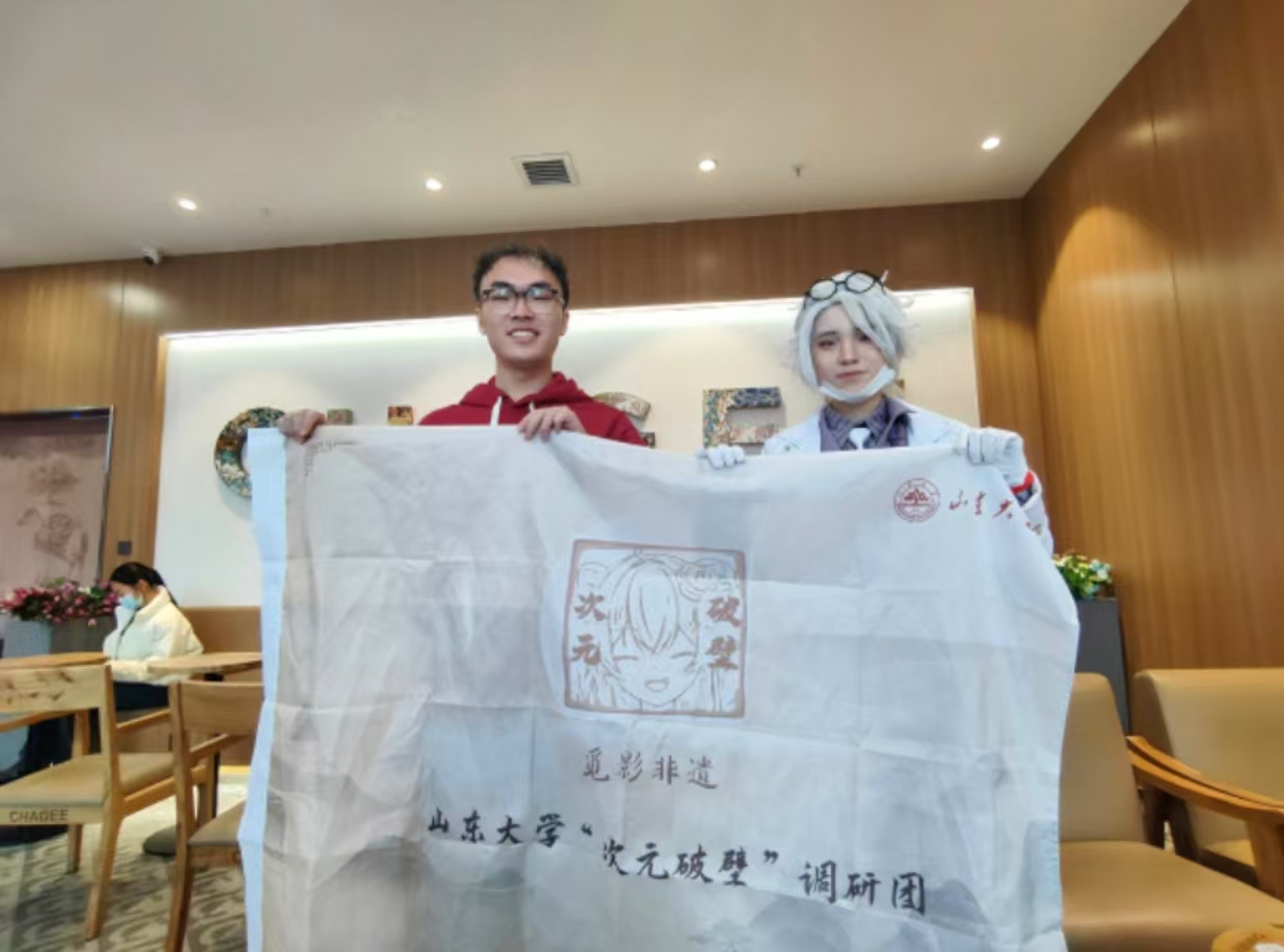 ԪƱڣҒӰz{ЈFͲMо{