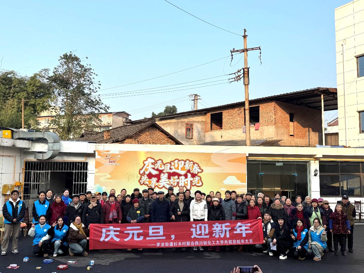 ĴpW(xu)(jng)(j)W(xu)Ժy_ֵɼľ干ͬekcԪӭ´2025eڶúl(xing)Ļ(ji)