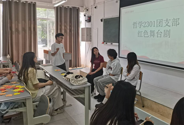 ܌W(xu)2301F(tun)֧F(tun)M