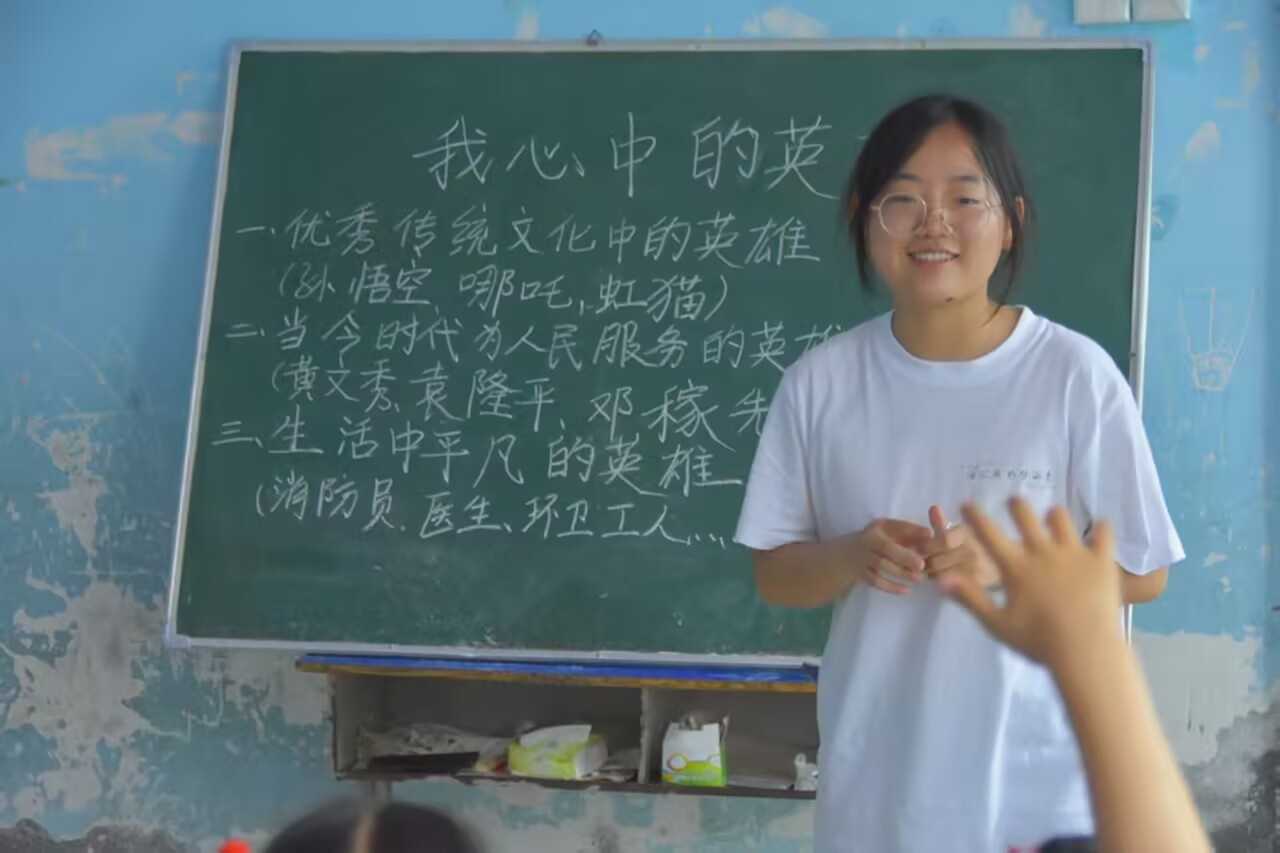 ѹӢ־Ը ԉ鷫cɽgǹ