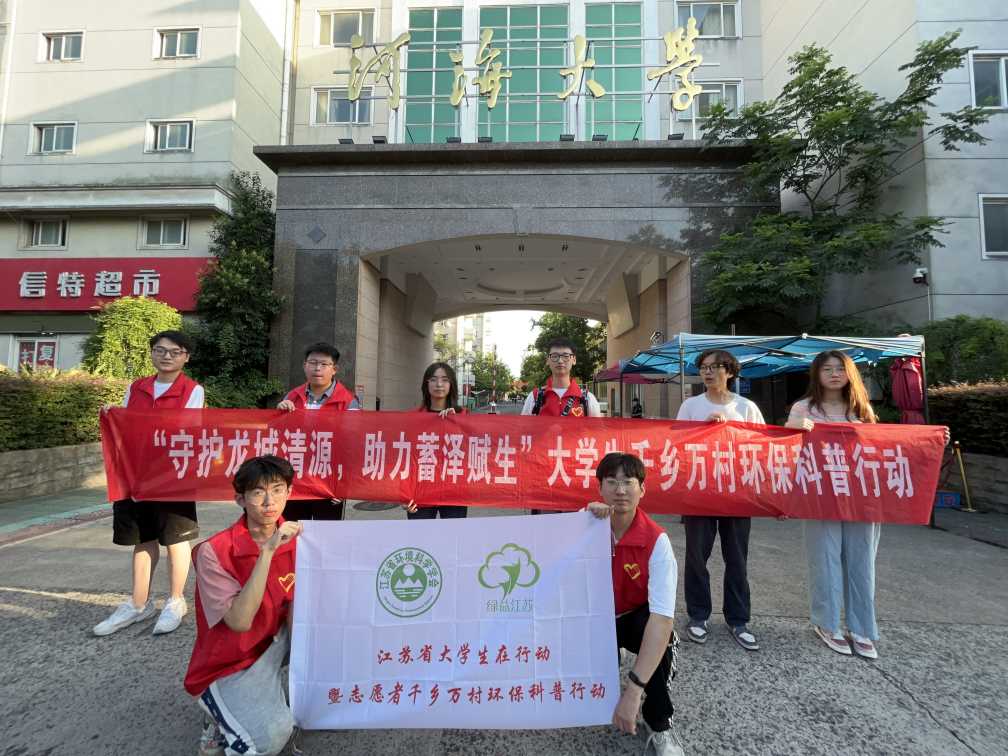 ӺWoԴxС_չ(ji)ˮoˮ`