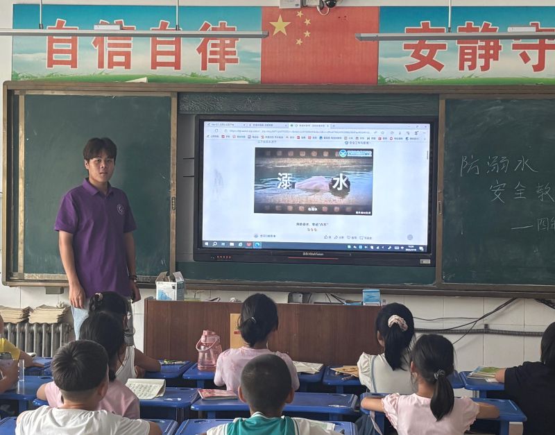 硱δȻ | ɽ|W(xu)(i)֮(hu)(sh)`F(tun)_(ki)չˮ}(hu)