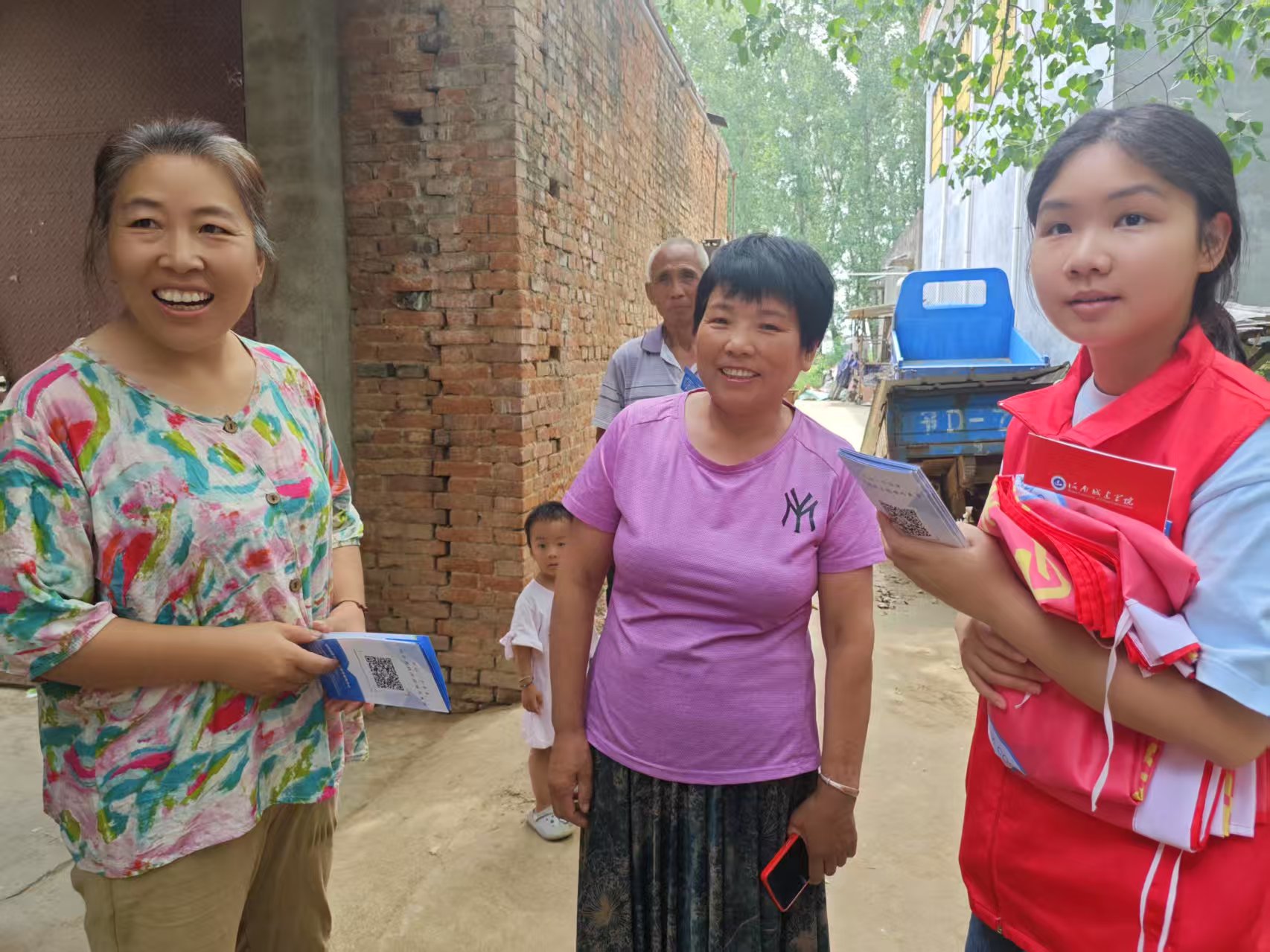 ϳǽWԺlУߣNķսn