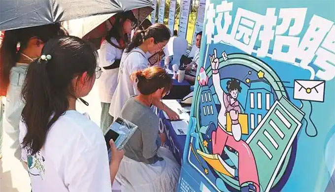 BƸeС˲աߴW(xu)I(y)(dng)