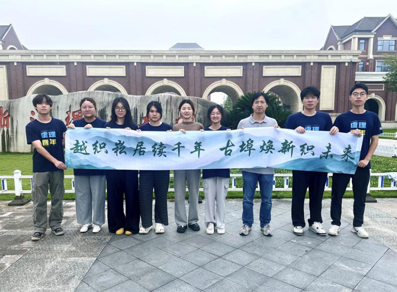 ˼·bن̣ˇW(xu)̽Bֵ֮·