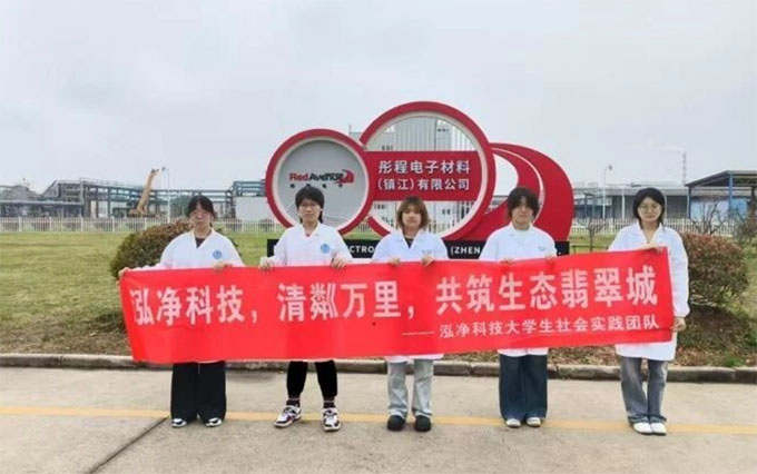 M(jn)S̽ؾGɫa(chn)¿Ƽ