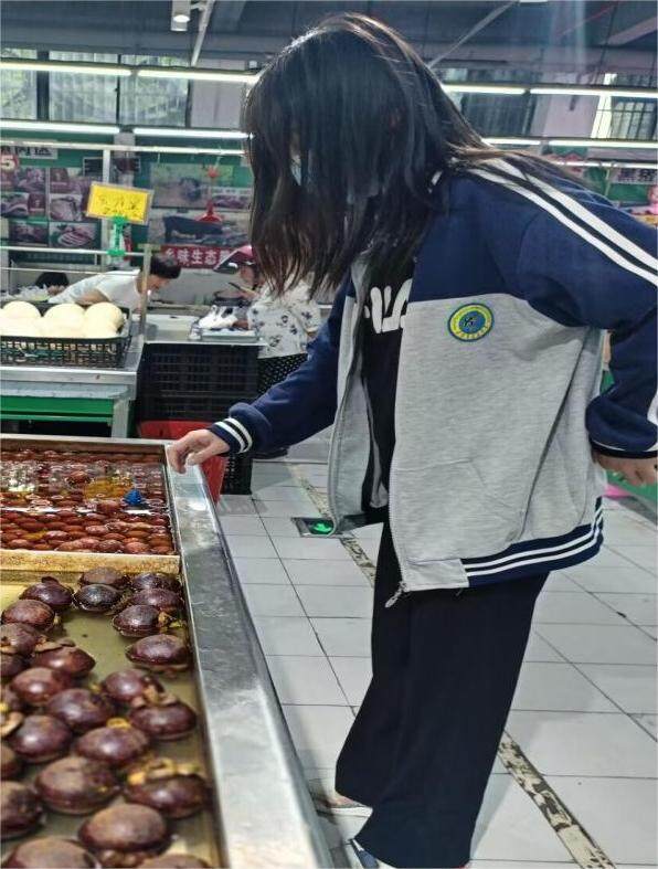 ƽ(wn)\l(f)չ(chung)ЈDδ{(dio)LСI(y)`