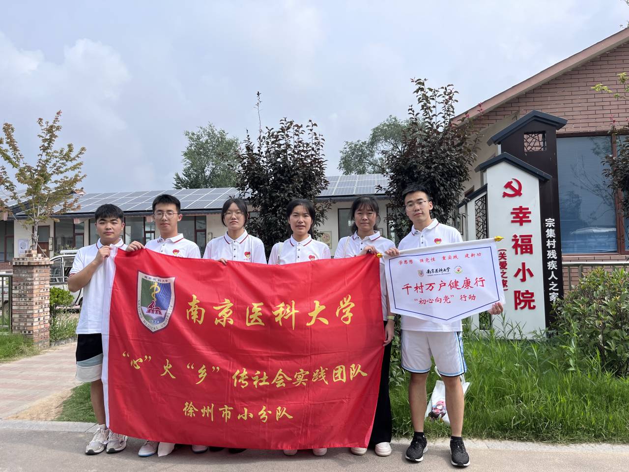 ഺůӣ־Ըl(xing)塪ġl(xing)(hu)(sh)`F(tun)(du)M(jn)Shڼ