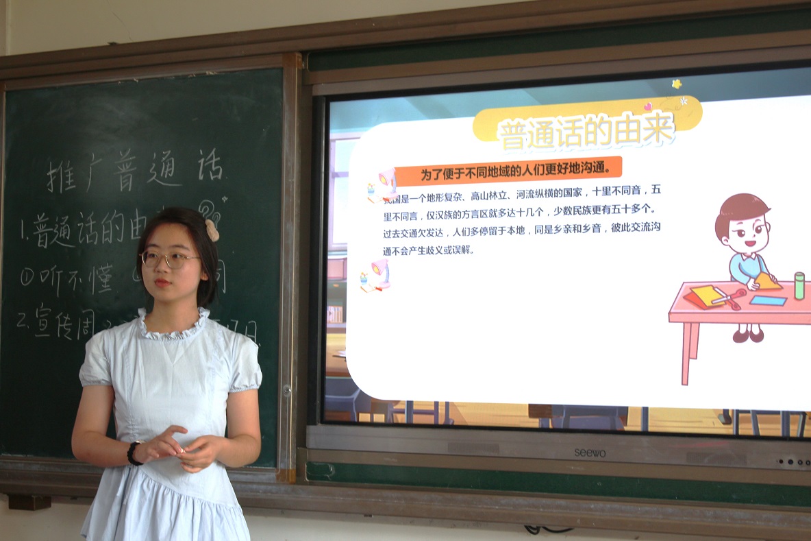 ƏVͨԒZԘώW(xu)iԴһW(xu)У(sh)`F(tun)_չͨԒƏV