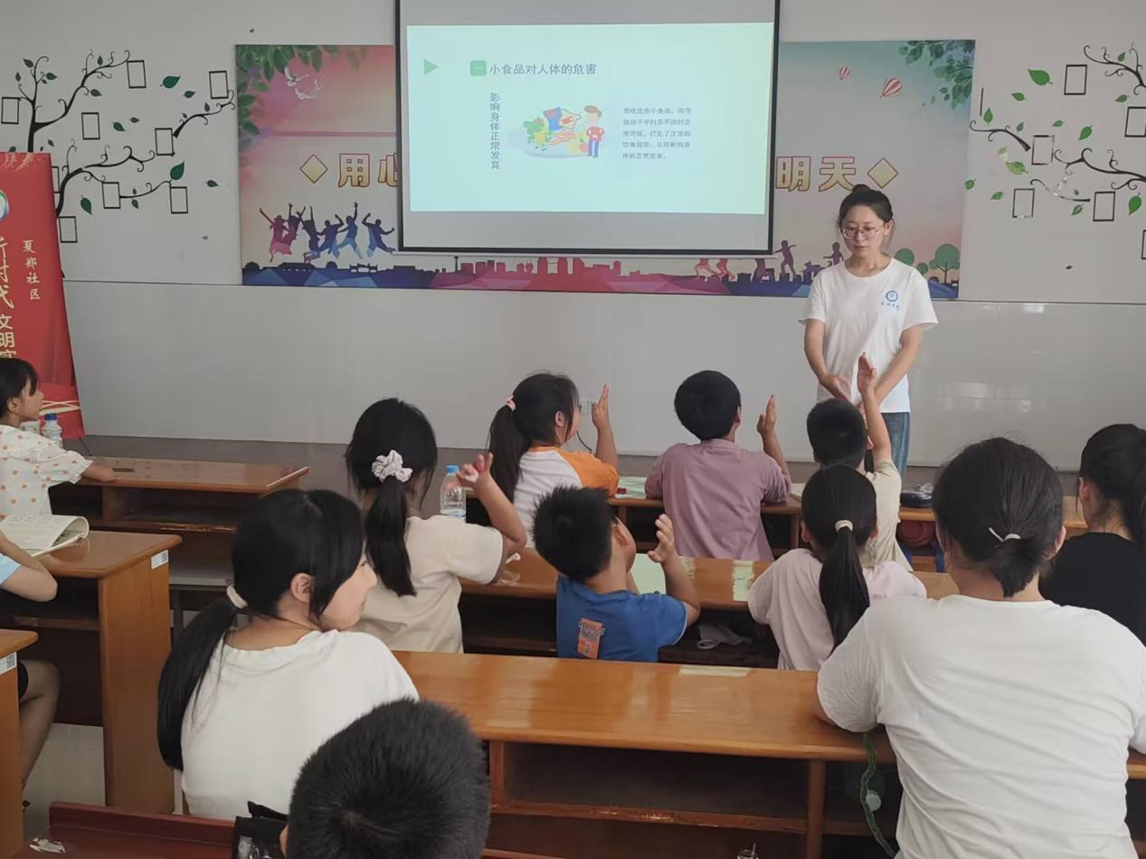 ̩݌WԺې۳С`FcӺWKůoͯ`F(lin)_չȫn