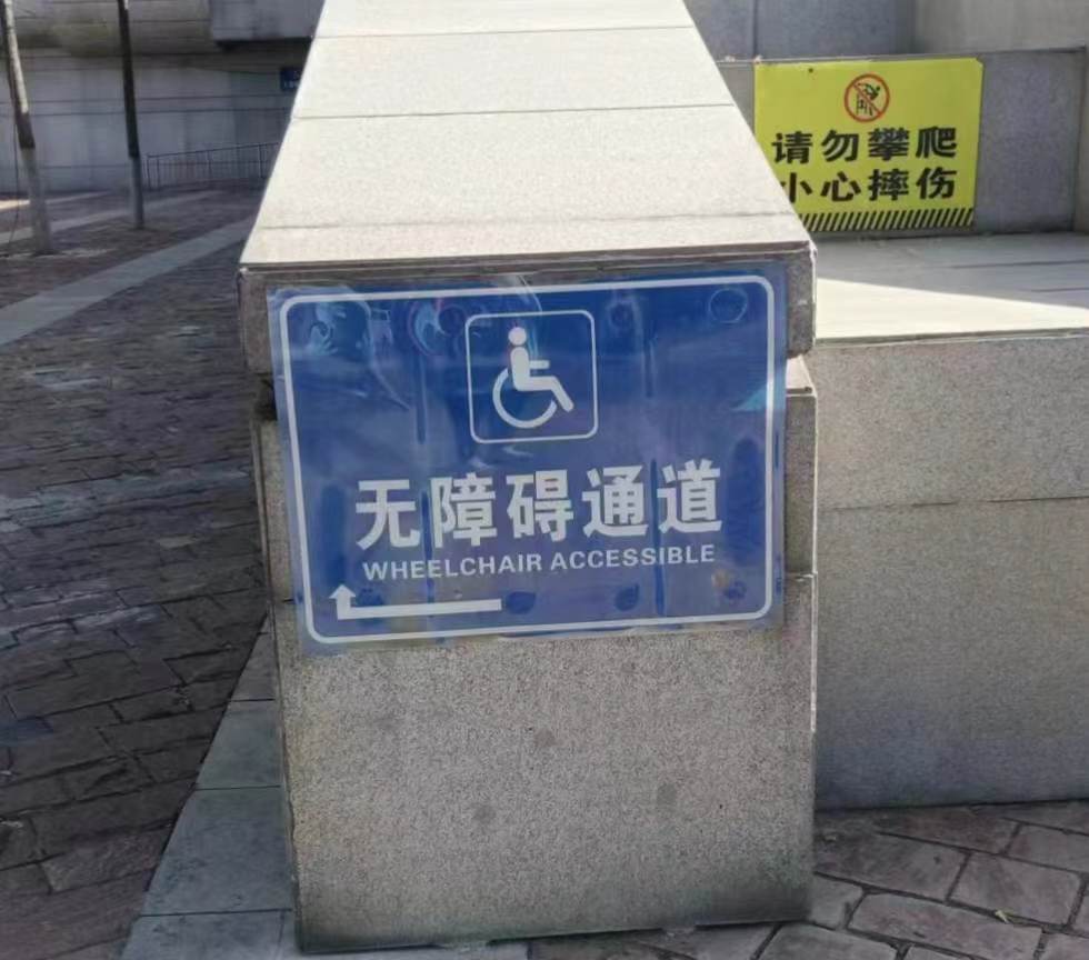 ώWϿƌWčWԺϜůꖹƼ`СM