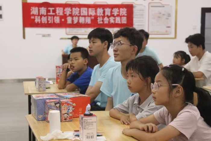 Ϲ̌WԺHWԺ_չˮv־Ըջ