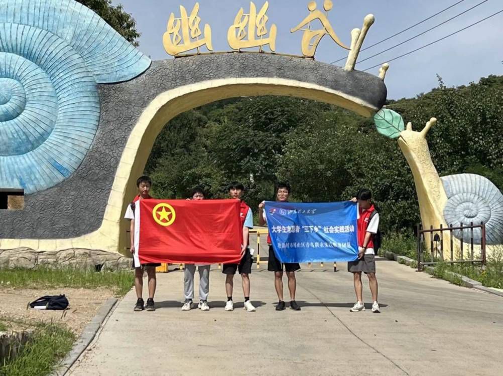 B(lin)r(nng)(sh)`(du)F(tun)к