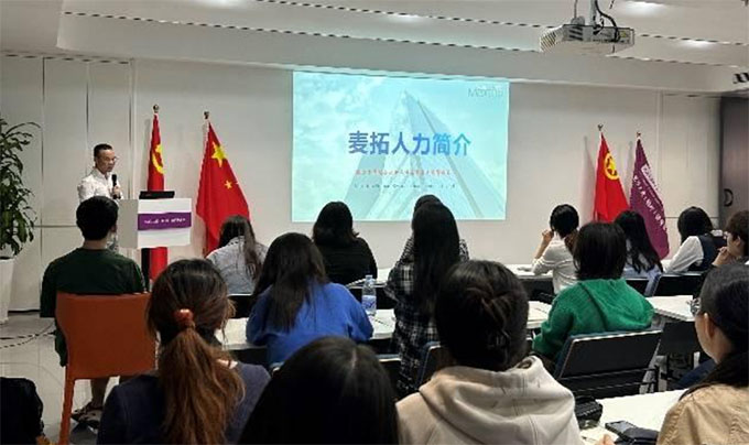 (sh)`W(xu)I(y)Чr(nng)ִW(xu)2021(j)YԴ팣I(y)W(xu)ЧnУ⌍(sh)