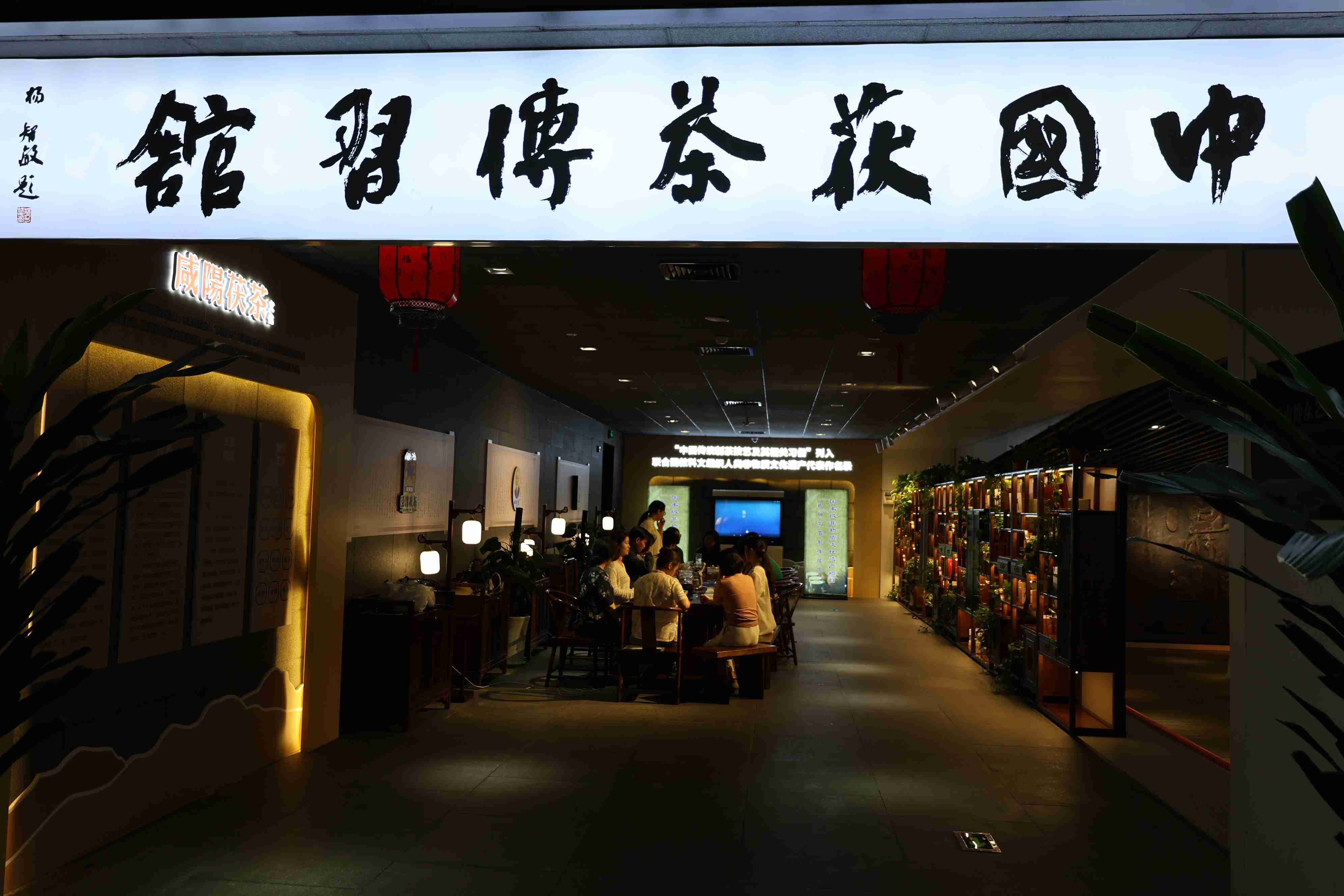 ഺ (x)(jng)䆢³̡Ϣ̌W(xu)Ժsm(x)} н(sh)`F(tun)M(jn)(x)^