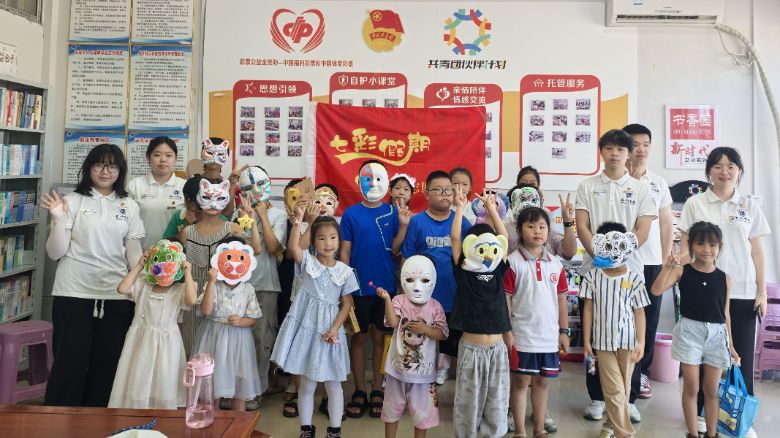 ͯ裬loL·ѻWԺ ־ԸՈF_չ߲ʼڡ}n