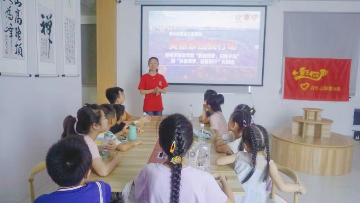 ݌WԺ̌WԺ`FIGɫL҈@