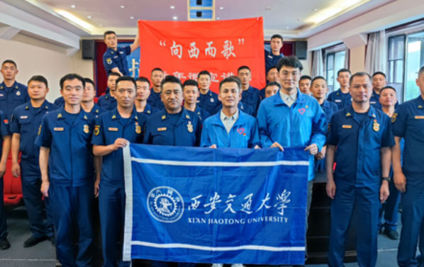 ѩԭչF(xin)w˵L(fng)