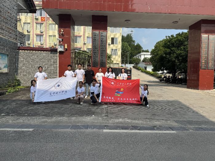 ΢⣺l(xing)۽a(chn)I(y)al(xing)d·