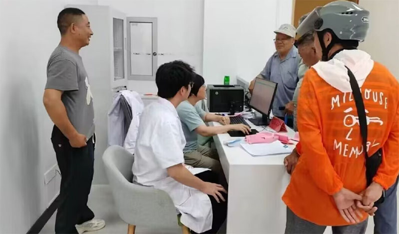 ഺ֮ʹW`ˎ񡪡ltWԺȫWԺƽPIw򞌍`