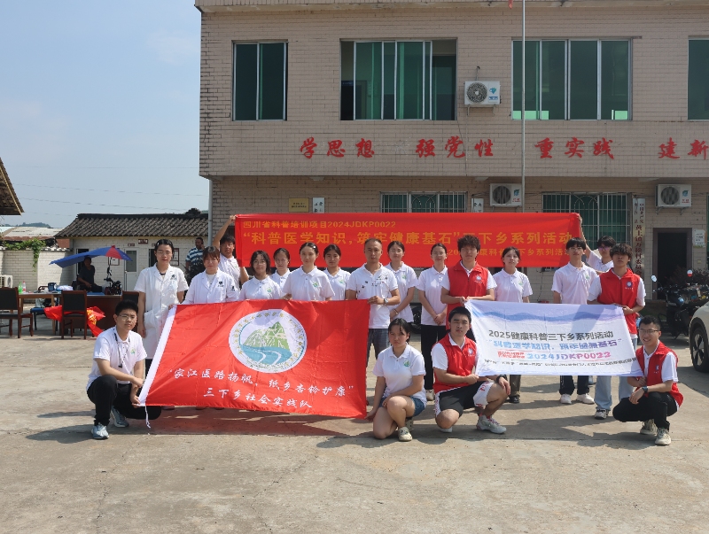 tWԺRtWԺɽAҽt·Plol飺tMl壬{л