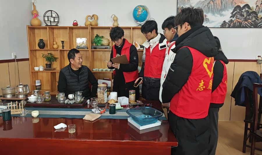 Ո@SLҊC~aIFcldM֮·