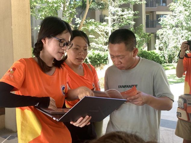 YlУWꠡůļLIϜ飬Lӄ־ɲ