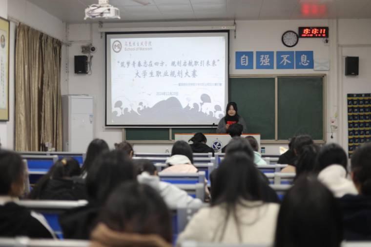 ϿƼWԺR˼xWԺekIҎِQِ