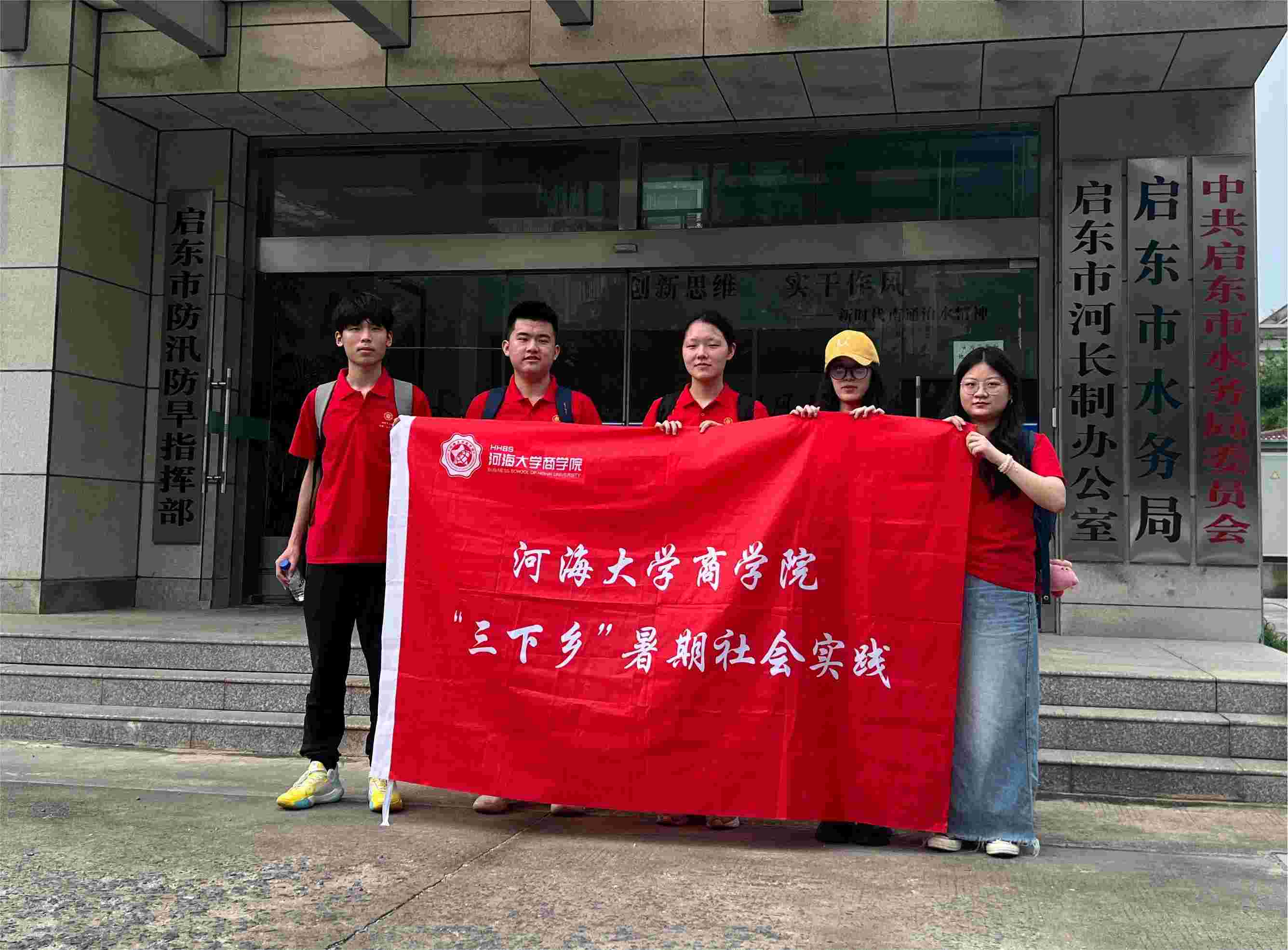 ̽ˮYԴìF(xin)(jng)ɳm(x)l(f)չ                