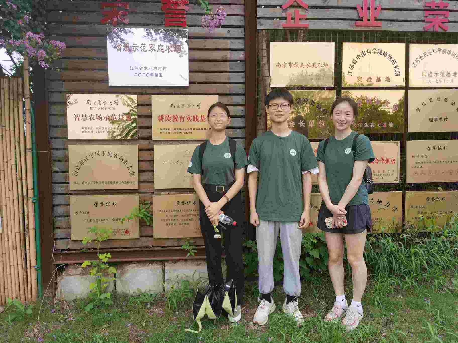 Lǡ{Dݮδ ϾrIWWԺǄ조ݮδF_չ`{л