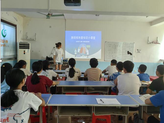 ɽ|W(xu)βo(du)ڵБcƿh Ӣν_