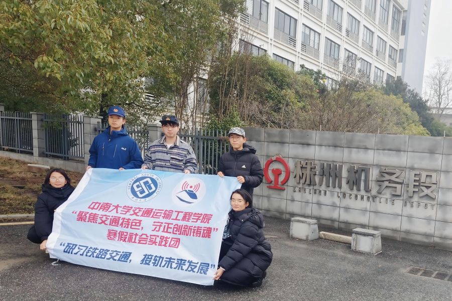 ϴWͨԺ޽ͨ{`F_ޙCն_չ^`