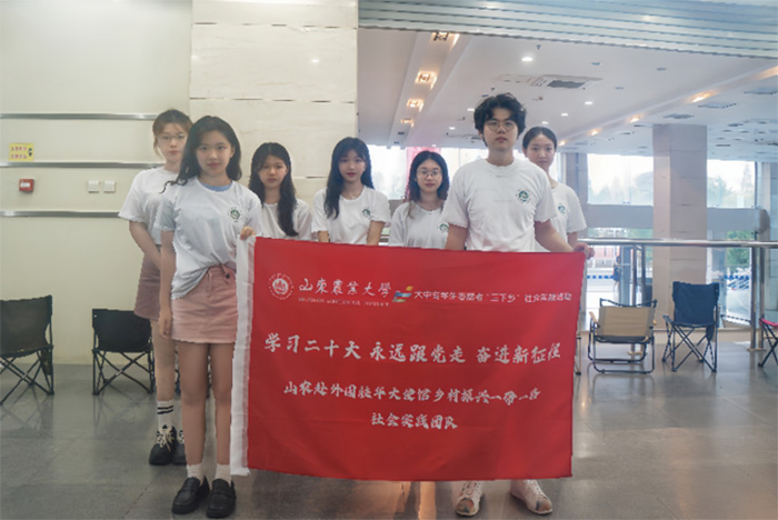 M(jn)ʮʹ^`һһ·l(xing)d