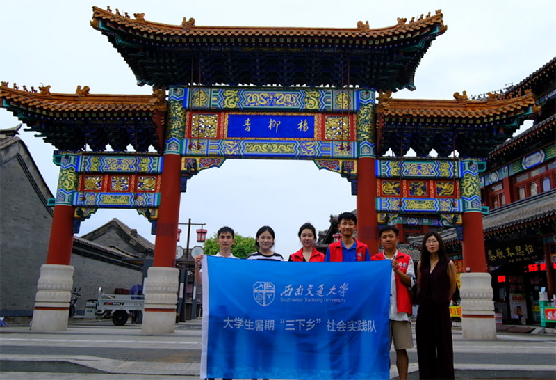 ľꡪϽͨW(xu)(jng)W(xu)Ժ(zhn)_չzĻ{(dio)