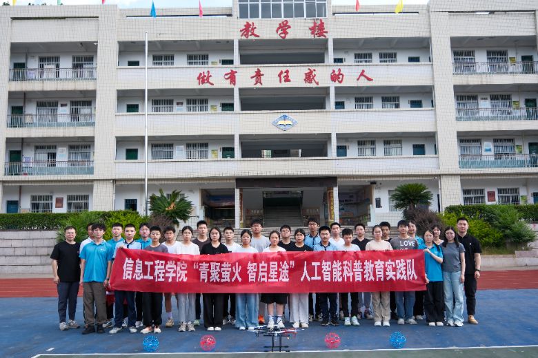 ΞRl·Ƽ³ WԺϢ̌WԺ`_չΞǆ;l`