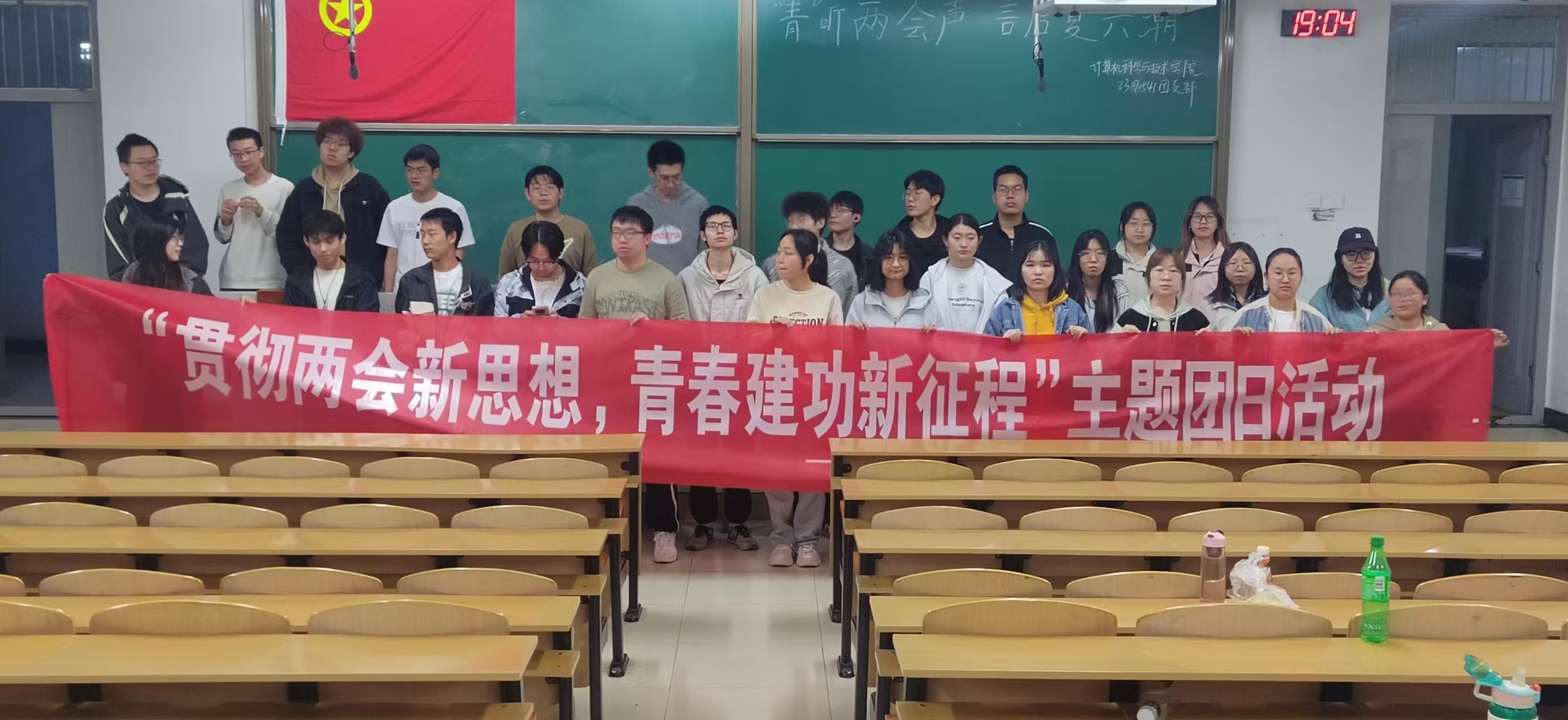 ࡱ ɕԆd23070541F֧ɫFջ