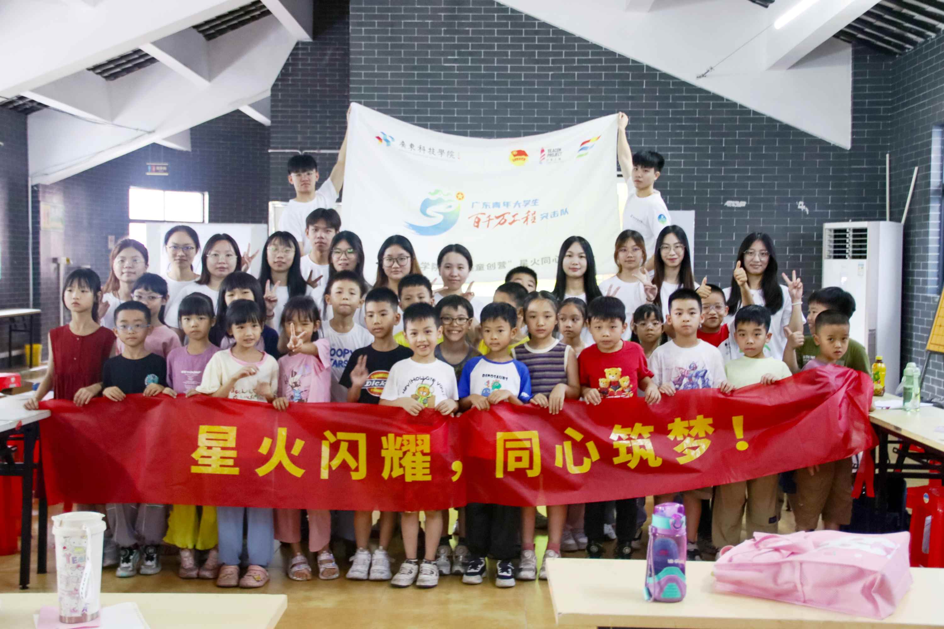 V|ƼW(xu)ԺW(xu)l(xing)حɽ혵KϪ^(q)I_IxʽAMe