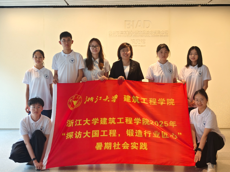 Уӣ؍xδ 󽨹WԺнOӋоԺ_չ`