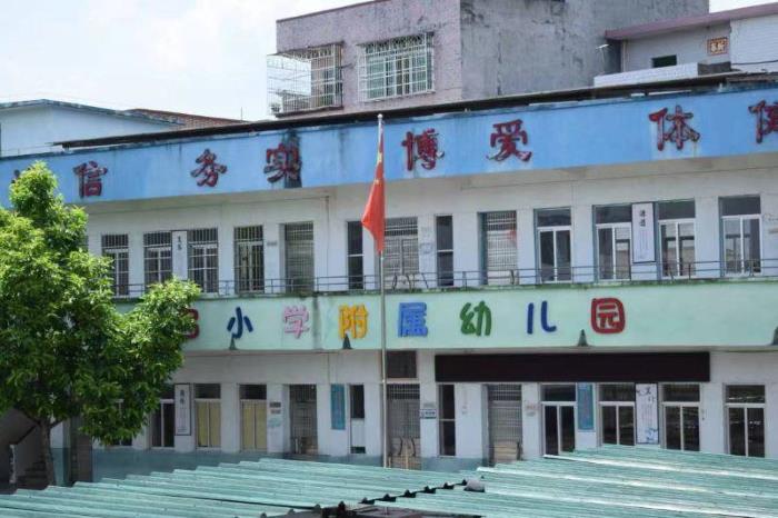 727ՏV|IWWǰïMһ˽lԾWjr`زekƃxʽNP۵ķNӡ